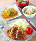 「みそカツ」の献立