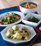 たたきゴボウチーズ焼きの献立