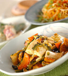 アナゴとゴーヤのチャンプルーの献立