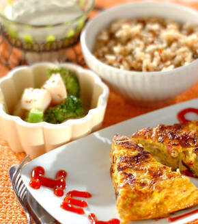 ベーコンのハーブオムレツの献立