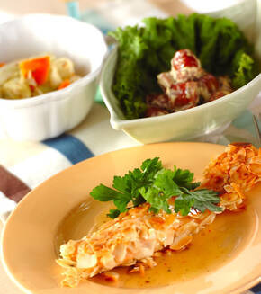 サーモンのアーモンド焼きの献立