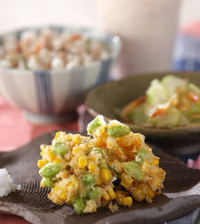 ぷちぷち！枝豆とコーンの落とし揚げの献立