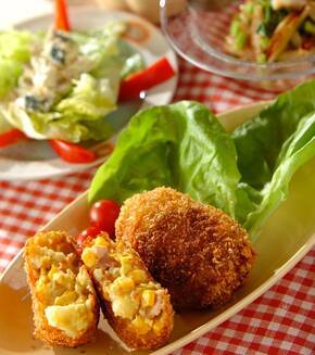 カレーポテサラコロッケの献立