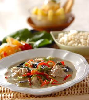 タイ風チキンカレーの献立