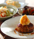 「シメジ入りハンバーグ」の献立