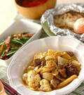 「レバーのカレークリーム炒め煮」の献立