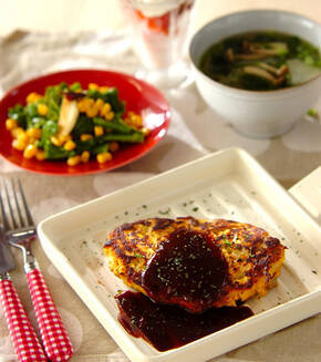 根菜バーグの献立