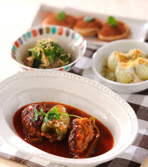 ピーマンの肉詰めトマト煮の献立