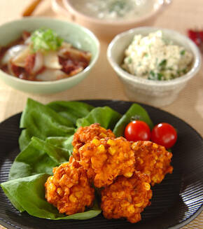 サーモンボール揚げの献立