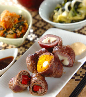 牛肉のいろいろ巻きの献立