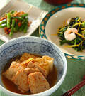 「マグロと豆腐のショウガ煮」の献立