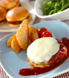 モッツァレラのせハンバーグの献立