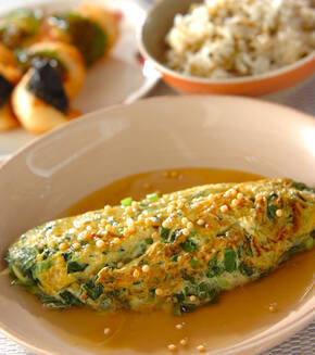 小松菜の和風あんかけオムレツの献立