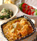「濃厚鮭グラタン」の献立