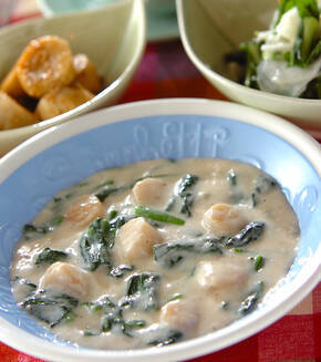 栄養満点！ホタテとほうれん草のミルク煮の献立