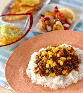 小松菜ドライカレーの献立