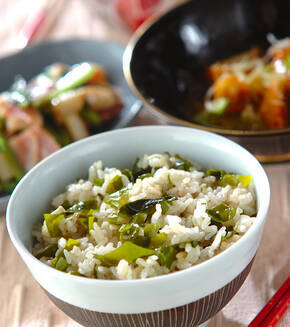 ワカメご飯の献立