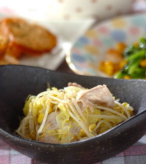 ヒラヒラ豚とモヤシ蒸しの献立