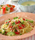 「アボカドパスタユズ風味」の献立