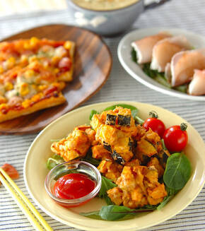 カボチャとツナのひとくち揚げの献立