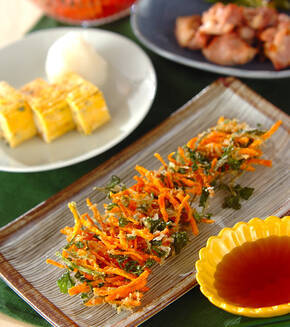 ニンジンとクレソンのかき揚げの献立