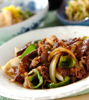 コツいらずで簡単！ご飯がすすむ牛肉のウスターソース炒めの献立