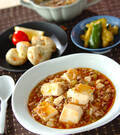 「麻婆豆腐」の献立
