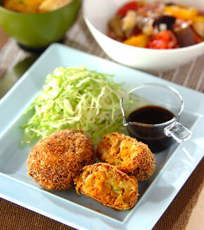 ツナ入りカレーコロッケの献立