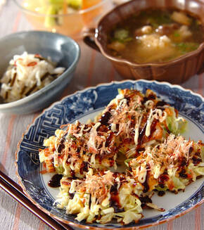 いろいろお好み焼きの献立