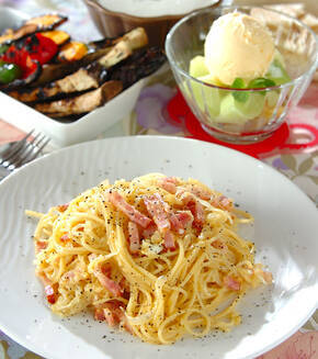 生クリームなして作る本格濃厚カルボナーラの献立