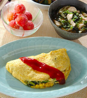たっぷりホウレン草のオムレツの献立