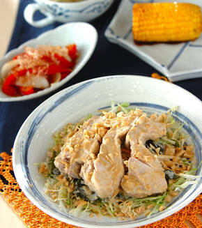 バンバンジーの献立