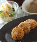 「豆腐入り和風コロッケ」の献立