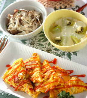 カボチャ入りオムレツの献立