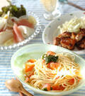 「トマトとバジルの冷製パスタ」の献立
