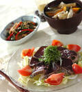 「サラダ仕立てカツオのたたき」の献立