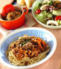 「旨みたっぷり!基本のミートソーススパゲティー」の献立