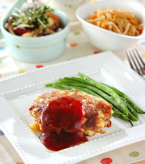 チーズポテト入りハンバーグの献立