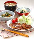 「黄金比のタレで！定番の豚肉の生姜焼き」の献立