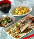 「焼きアジの南蛮漬け」の献立