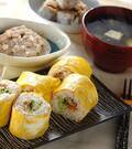 「卵巻き寿司」の献立