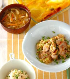 鶏肉のソテーおろし和えの献立