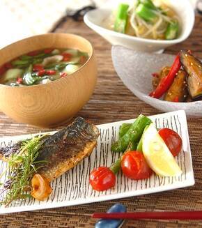 アジのハーブ焼きの献立