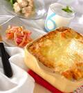 「パングラタン」の献立