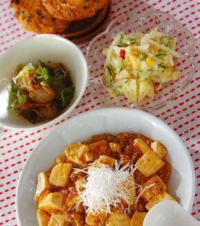 ごはんが進む！旨辛マーボー豆腐の献立