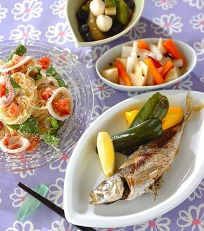 アジのハーブ焼きの献立