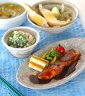 「サケの照り焼き」の献立