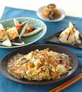 「シイタケチャーハン」の献立