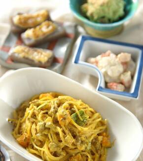 ミルクカレーパスタの献立