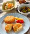 エビ入りホワイトコロッケの献立